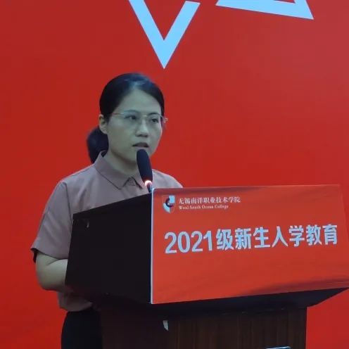 4.jpg 党总支副书记李可