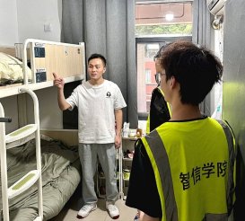 快乐平安你我他”