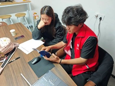 班主任将反诈江南app体育在线登录入