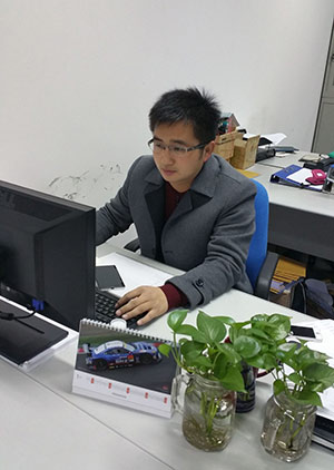 工作单位
