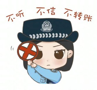 足不出户日赚千元