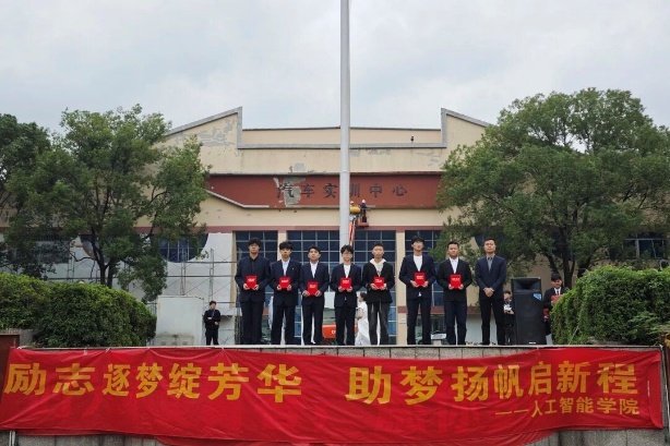 江南app体育在线登录入口帮助中心在