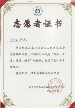 接下来让我们一起来领略智信江南app