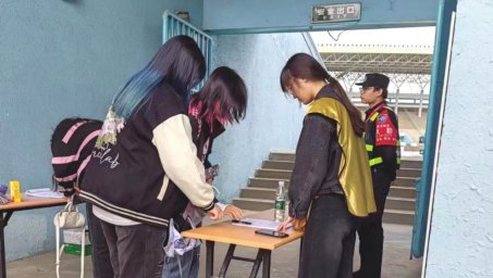 弘扬“奉献