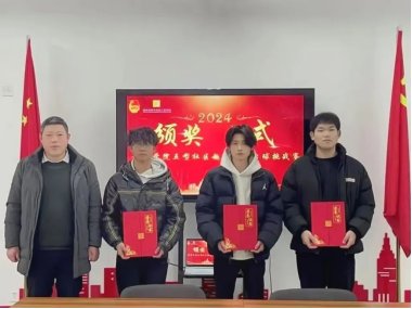 共鉴这场青春与竞技交融的华丽盛会