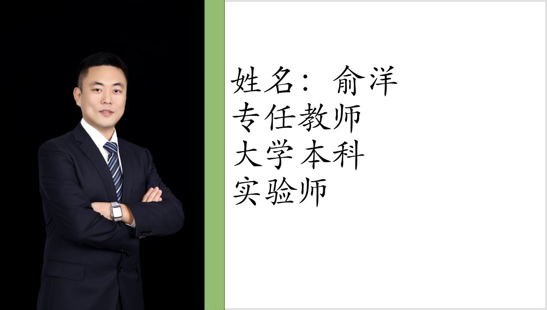 人工智能江南app体育在线登录入口成