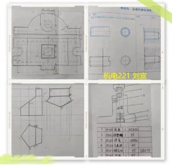 作业达人"评选活动