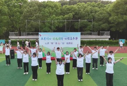 幼教江南app体育在线登录入口app