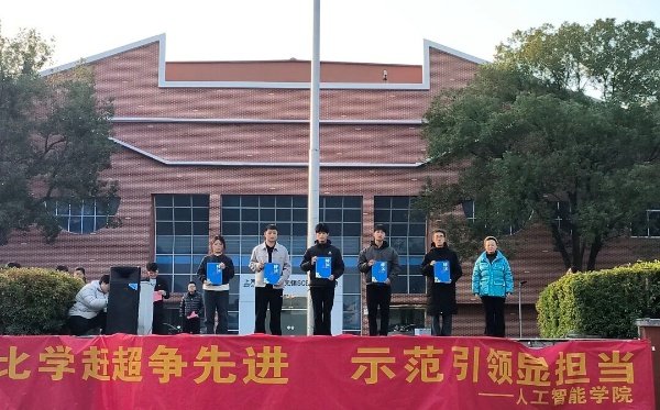 江南app体育在线登录入口最新活动举