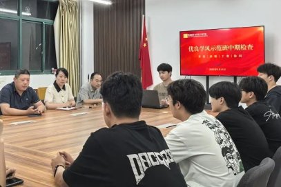 引导和促进广大江南app体育在线登录