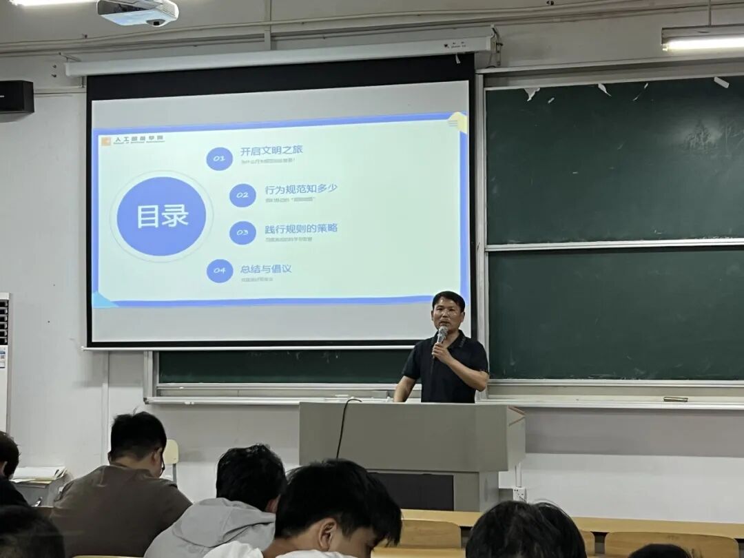 共建美好班集体