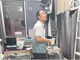 江南app体育在线登录入口正版下载党