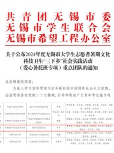 座右铭