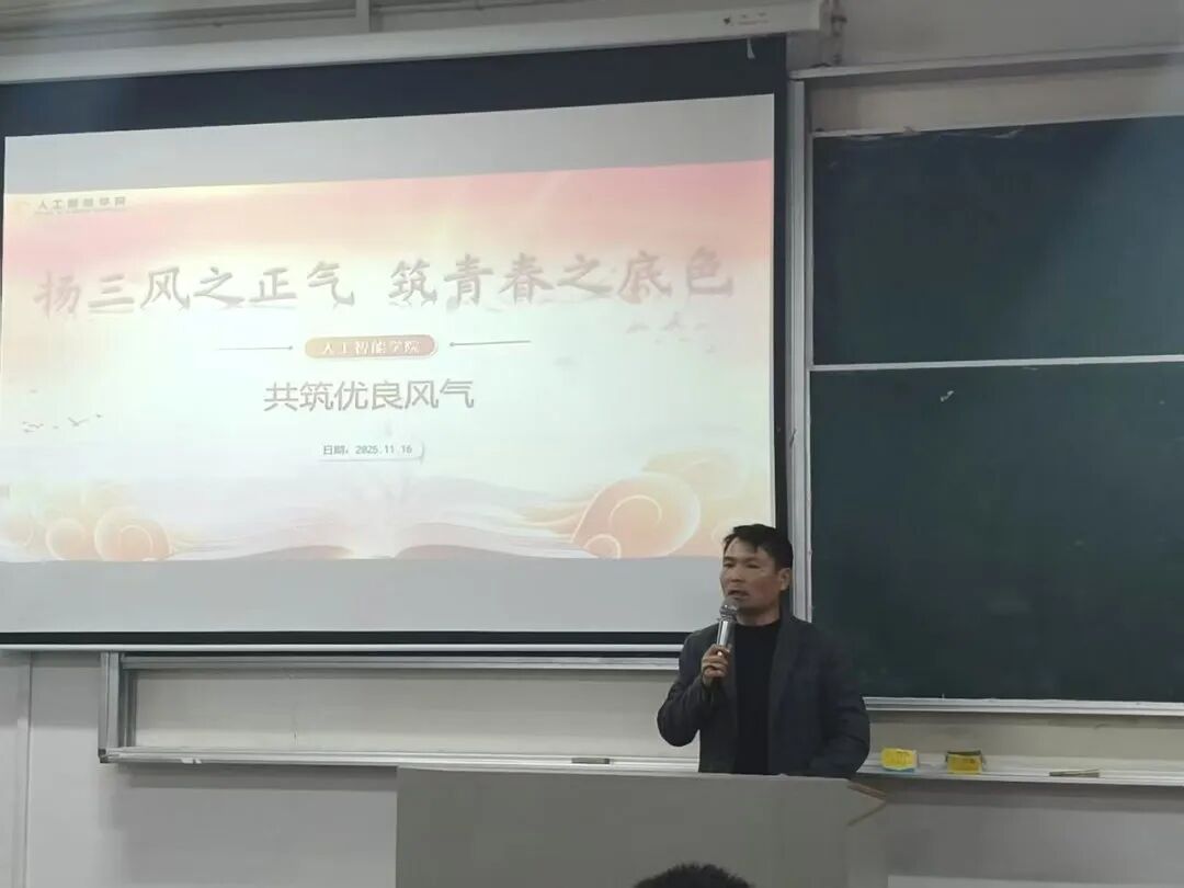 夯实青年成长根基