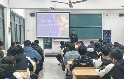 也强调了解决冲突的重要性