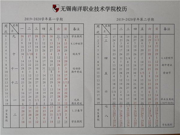 江南app体育在线登录入口