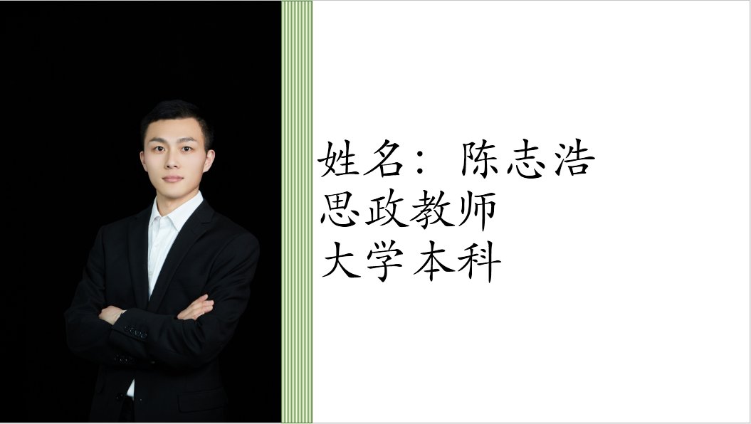 江南app体育在线登录入口成为国际米