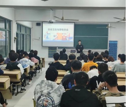 本次项目