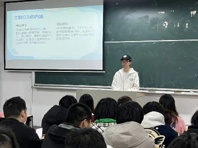 校风建设路径及校园安全要点展开江南a