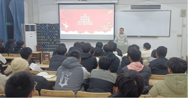 法律效力