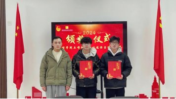 老师们和同学们积极互动
