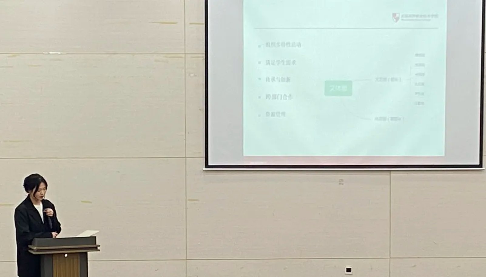 江南app体育在线登录入口