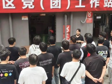 为切实提升同学们的健康防护意识