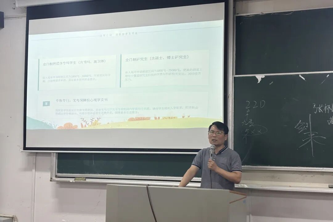 于晚自习教室开展“江南app体育在线
