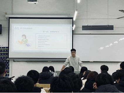 通过讲述相关内容