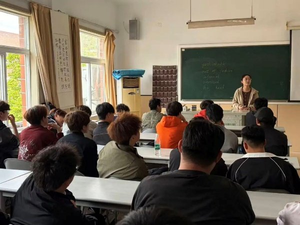 电气自动化