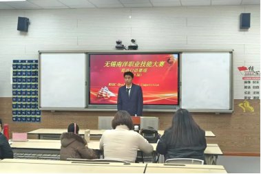 2024年12月20下午1点