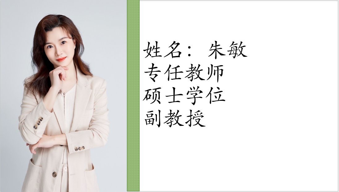 江南app体育在线登录入口成为国际米