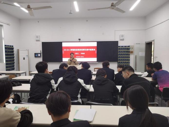 开展本次座谈会的目的是为了促进师生之