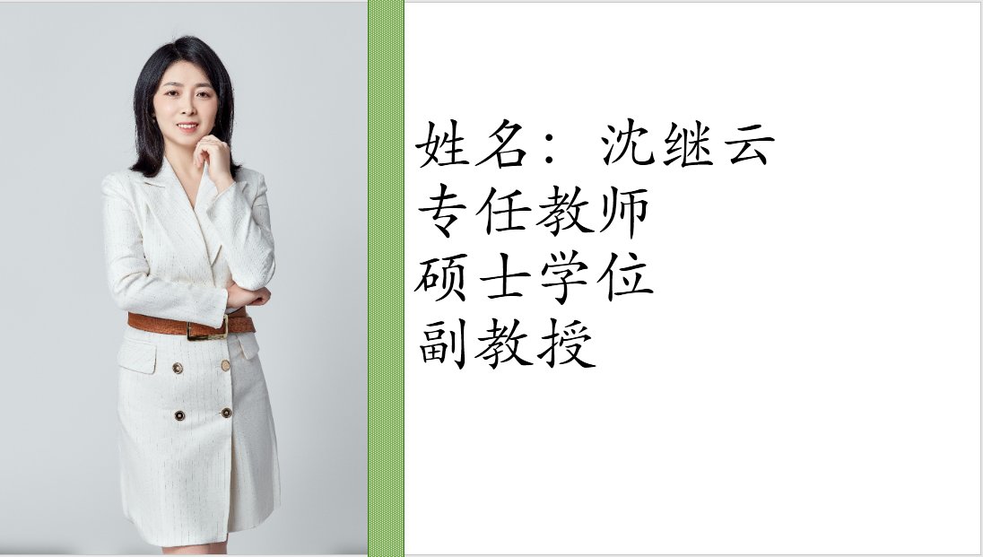 江南app体育在线登录入口成为国际米