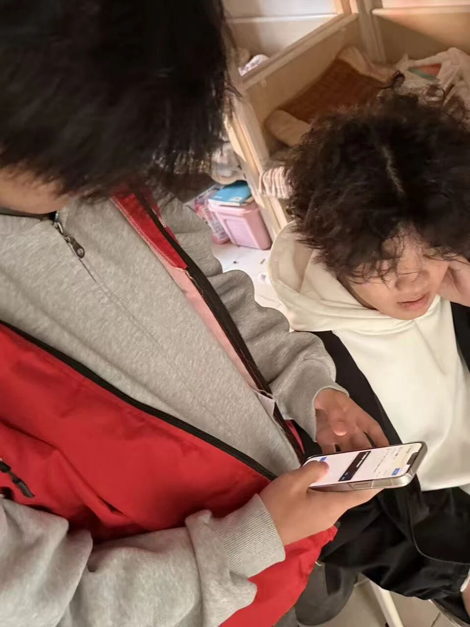、