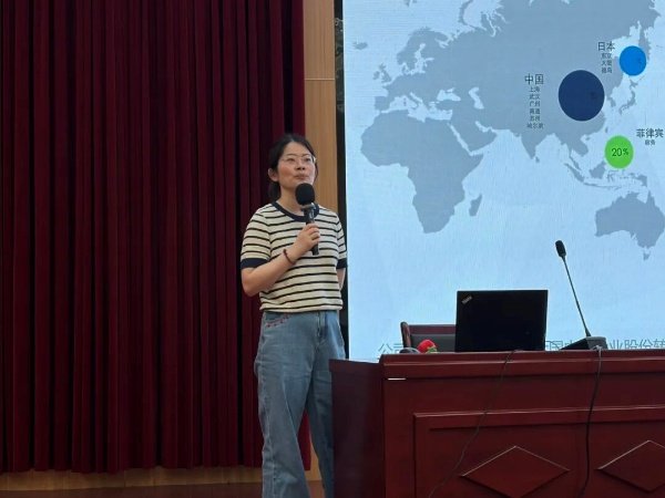 南通哈路信息科技有限江南app体育在