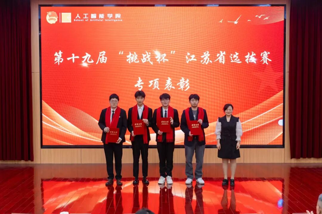 筑牢理想信念根基