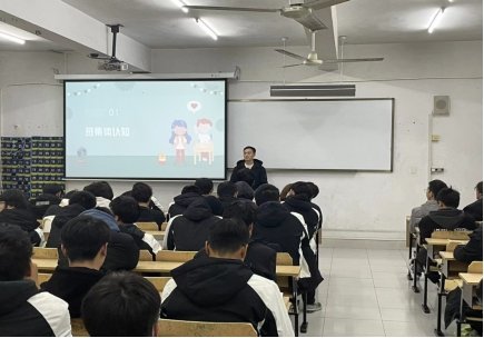 营造优良的学风