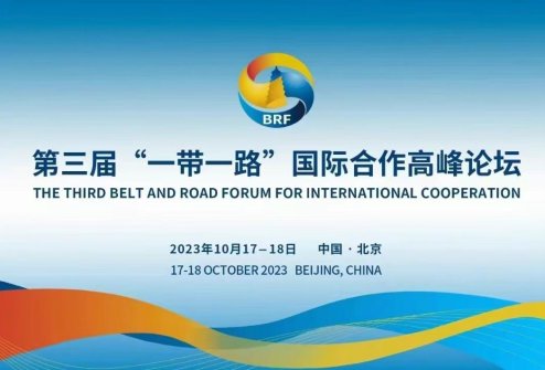 将两国领导人重要共识不断转化为实际行