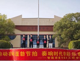 目光坚定