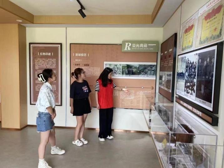 2026暑期"三下乡"社会实践