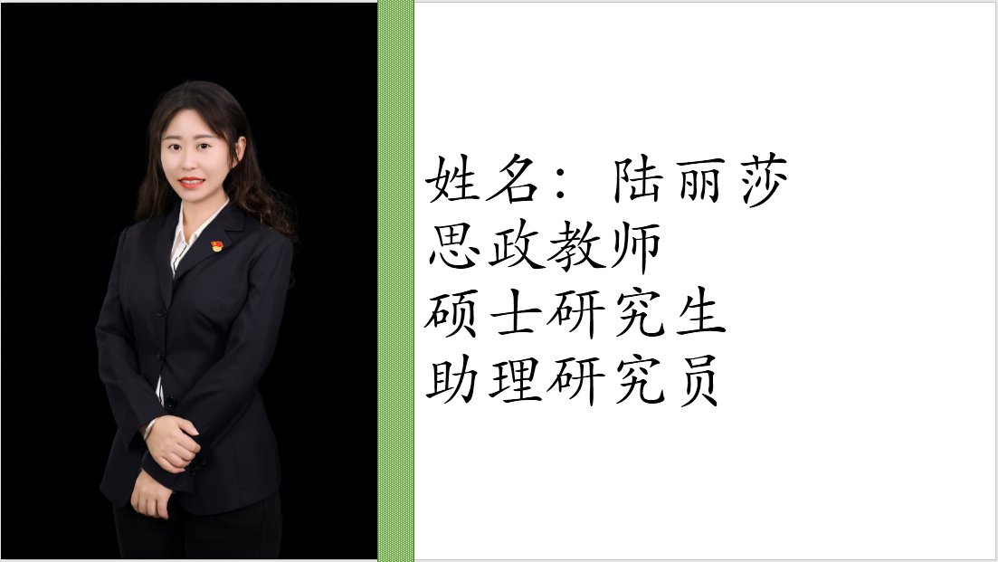 人工智能江南app体育在线登录入口成