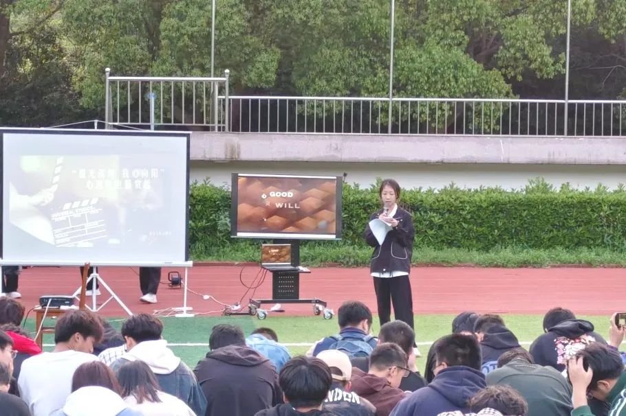 智信江南app体育在线登录入口玩法规