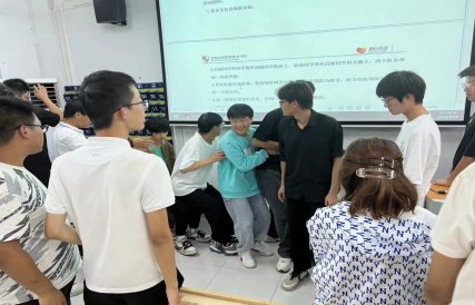 口香糖