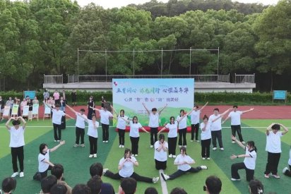 音乐在跳动