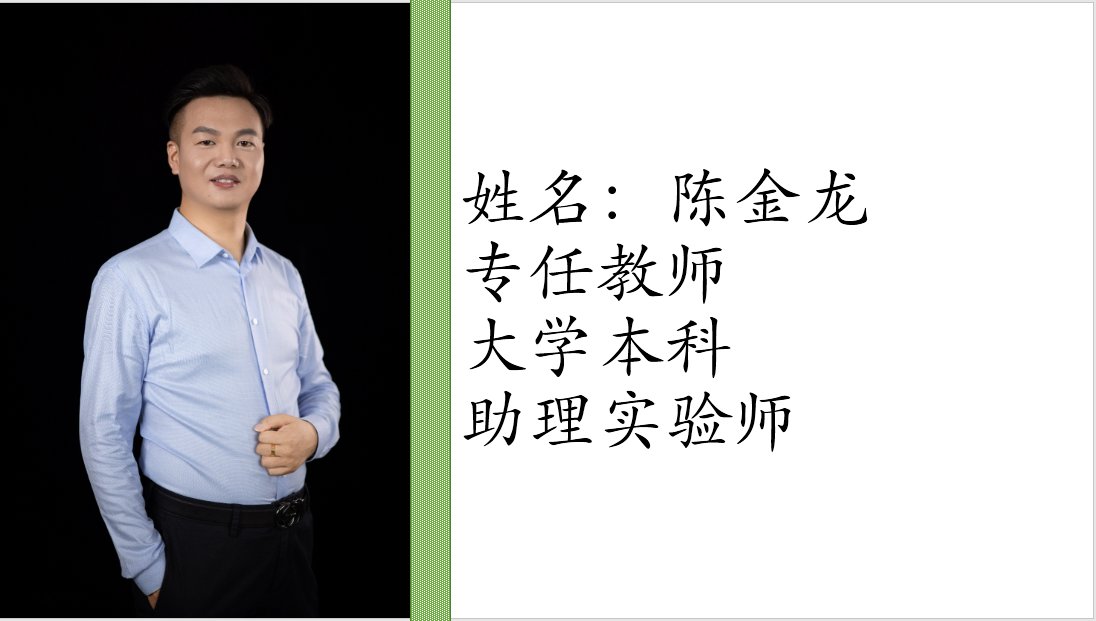 江南app体育在线登录入口