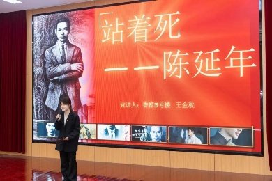 无锡南洋职业技术江南app体育在线登