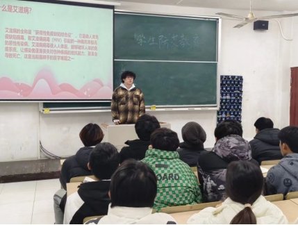 倡导积极向上的生活态度