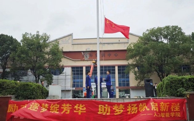培养江南app体育在线登录入口帮助中