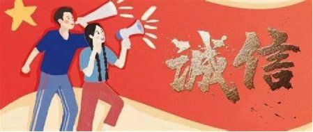 使江南app体育在线登录入口规则须知